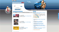 Desktop Screenshot of myautogames.ru